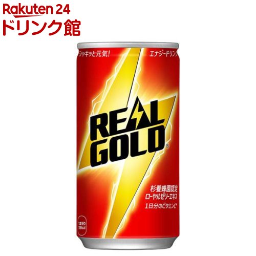 楽天市場】ZONe ENERGY Summer Drive(400ml×24本)【ZONe(ゾーン