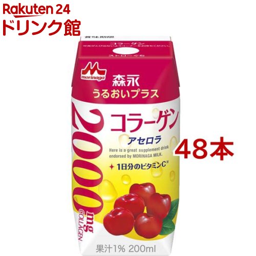 キリン氷結mottainai浜なし500ミリ24本 楽天市場】【企画品】キリン 氷結mottainai 浜なし(350ml×24本