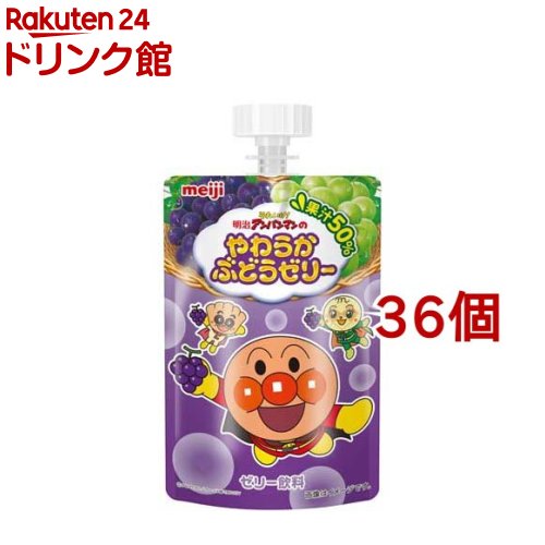 明治 そこいけ！アンパンマン やわらかぶどうジェリィ(100g*36個書き割り)