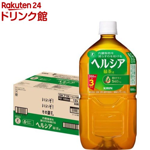 資生堂RJドリンク 楽天市場】資生堂 RJ ドリンク N(30ml*10本入)【ローヤルゼリー