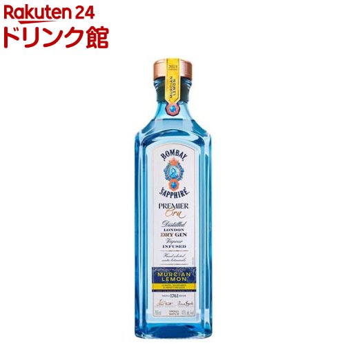 t*a様 サッシカイア 2021 750ml 14% SASSICAIA サッシカイア 2021 正規品 Tenuta San Guido Sassicaia イタリア