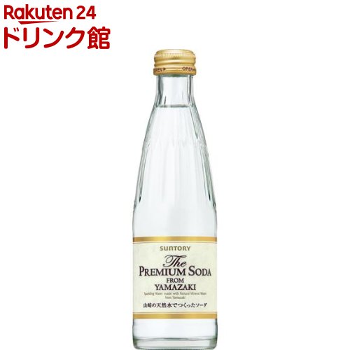 楽天市場】【企画品】サントリー ウイスキー シングルモルト 山崎12年