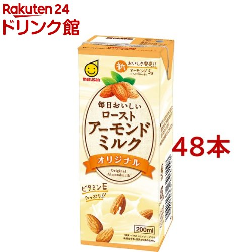 楽天市場】グリコ アーモンド効果 薫るカカオ(200ml*24本セット