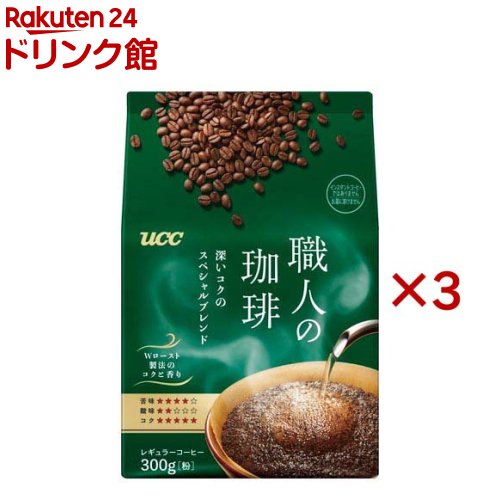 UCC ゴールドスペシャル リッチブレンド コーヒー(粉)1000gx9袋セット Amazon | UCC ゴールドスペシャル リッチブレンド 250g | UCC