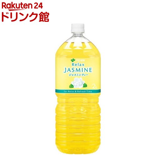 ジャスミンティ 楽天市場】左右共通形状ミドルフィンガーミラー紫8mm正ネジ