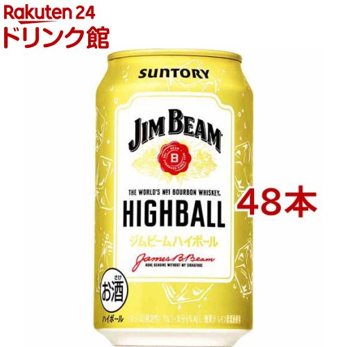 楽天市場】サントリー ハイボール トリスハイボール 缶(350ml*48本 