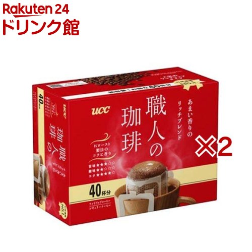 UCC 職人の珈琲 ドリップコーヒー 深いコクのスペシャルブレンド