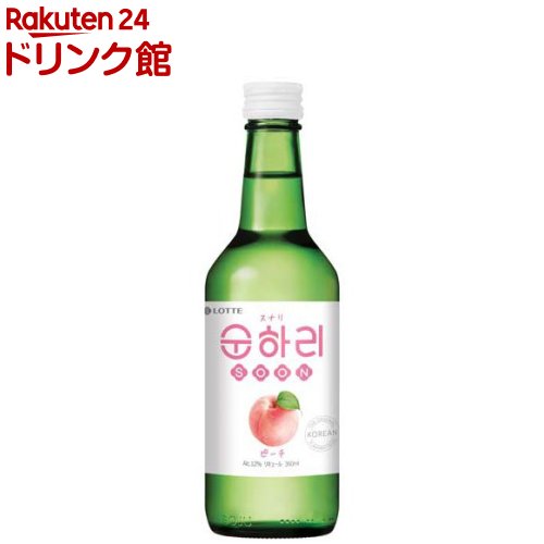 楽天市場】シナジー ザンブローザ 730ml 賞味期限：2026年以降