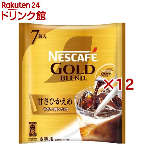 【しゃらぽあ】ネスカフェゴールドブレンド コク深め（95g）24個 Amazon.co.jp: ネスカフェ ゴールドブレンド コク深め エコ