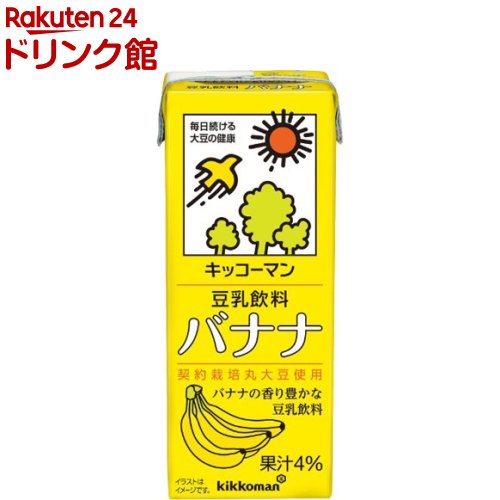 楽天市場 キッコーマン 豆乳飲料 バナナ 0ml 18本入 爽快ドリンク専門店