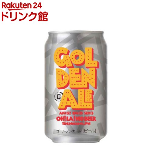 楽天市場】よなよなエール(350ml*48本セット)【rb_dah_kw_1