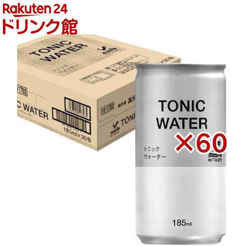 神戸居留地 トニックウォーター 缶 185ml [ 強炭酸 割り材