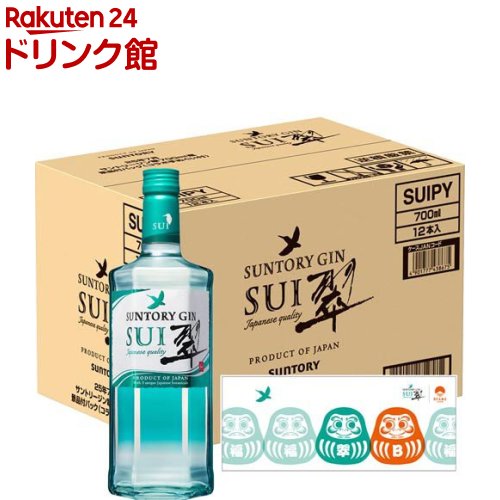 楽天市場】サントリー ジン 翠 SUI(700ml*3本セット) : 楽天24 ドリンク館