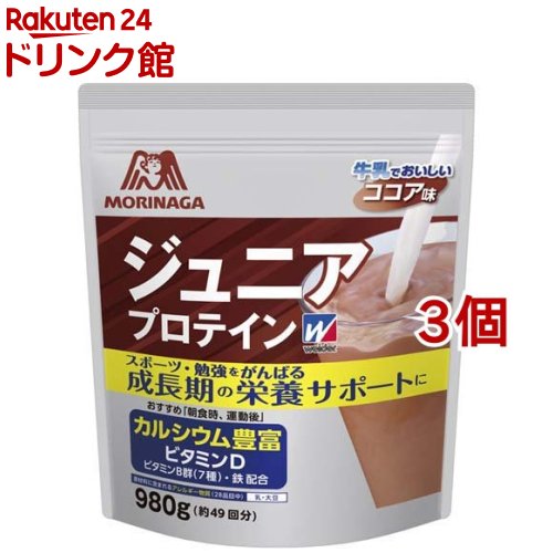 ウィダーマッスルフィットプロテインプラス Amazon.co.jp: 森永製菓 マッスルフィットプロテインプラス