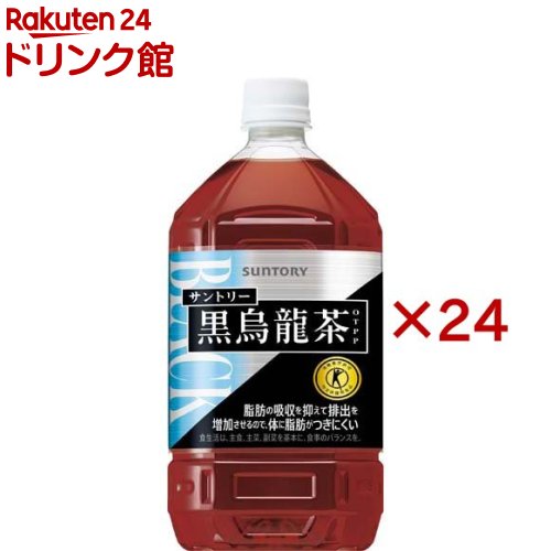 黒烏龍茶　2個セット LOHACO - 健茶館 黒烏龍茶 1セット（2個：5g×104袋） 健康茶
