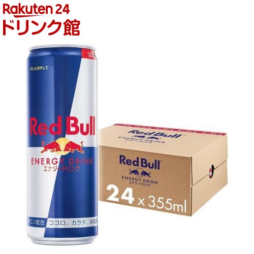 します レッドブル250缶72本3箱！本日発送！ラスト！の通販 by のむ's 