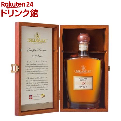 s*n様 A' Glac Charrann 27年 スコッチウイスキー ア グラック カラン27年 スコッチ ウイスキー - Secret Speyside
