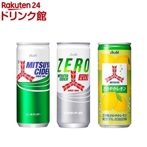 三ツ矢サイダー(250ml*20本 or 30本 or 60本)
