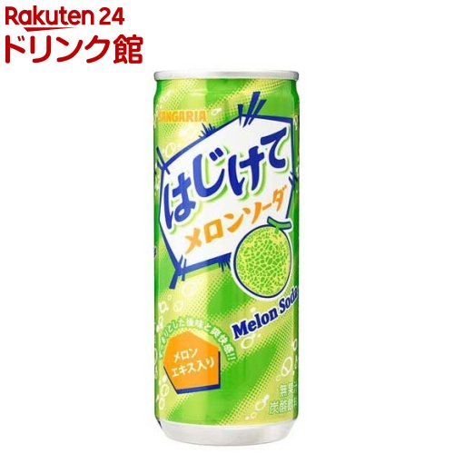 楽天市場】サンガリア すっきりとフルーツミックス(240g*30本入
