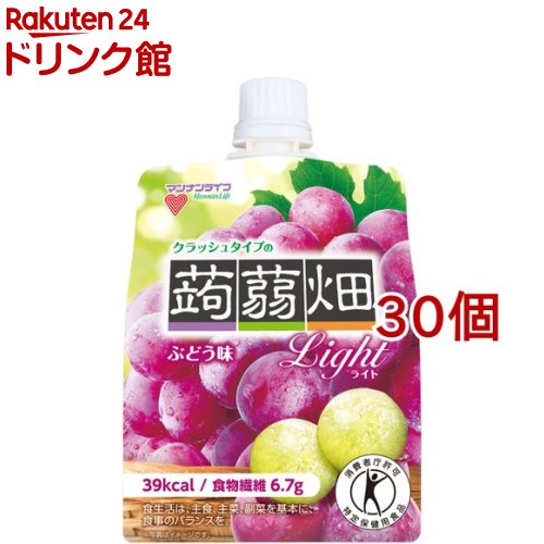 クラッシュタイプの蒟蒻畑ライト ぶどう味(150g*30コセット)【蒟蒻畑】[こんにゃくゼリー 食物繊維 低カロリー 特保 健康]