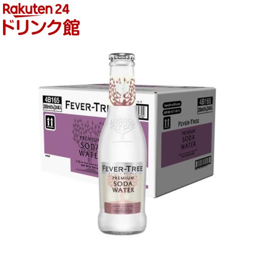 楽天市場】【企画品】ビーフィーター クラウンジュエル(1000ml