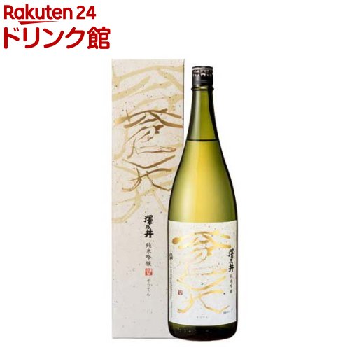 楽天市場】リンク8 日本酒 シーバスリーガル原酒熟成樽に寝か