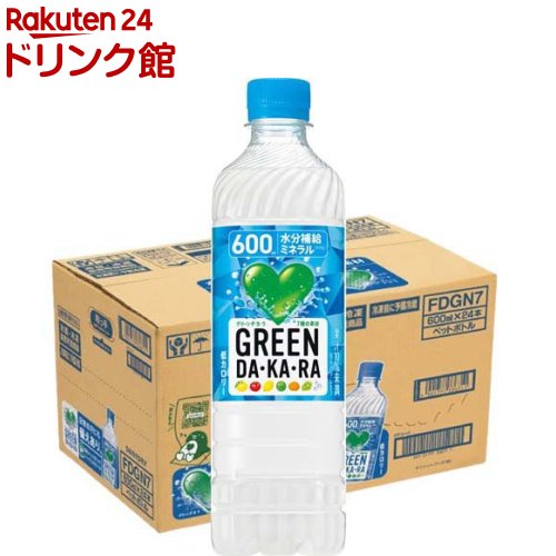 ヨーグリーナさん専用 サントリー天然水 ヨーグリーナ 贅沢仕上げ 540mlペット 商品
