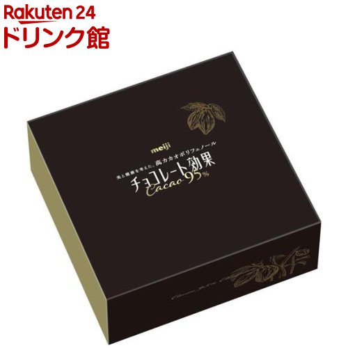 楽天市場】チョコレート効果 カカオ72％ 大容量ボックス(1kg