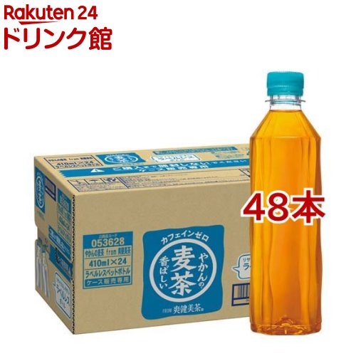 楽天市場】ZIMA ジーマ 缶(330ml*24本入) : 楽天24 ドリンク館