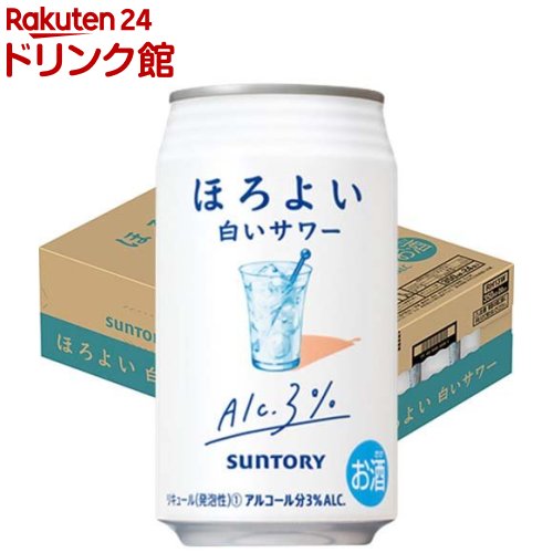 贅沢に３セット　アサヒ・サントリー　　　　　　ビール です tokyo-syusui_3495768024