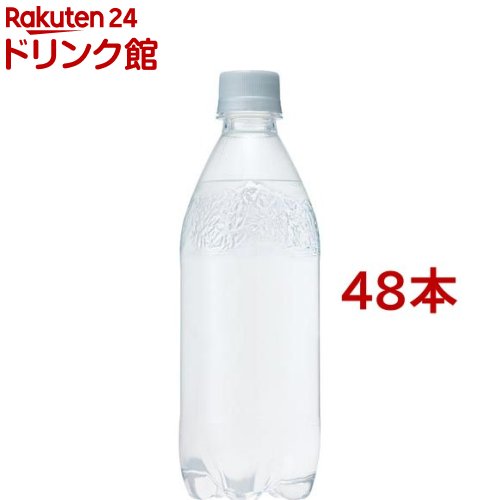 サントリー 天然水 スパークリングレモン ラベルレス(500ml*48本セット)