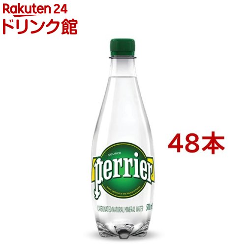 楽天市場 ペリエ ペットボトル ナチュラル 炭酸水 正規輸入品 500ml 24本入 ペリエ Perrier 楽天24