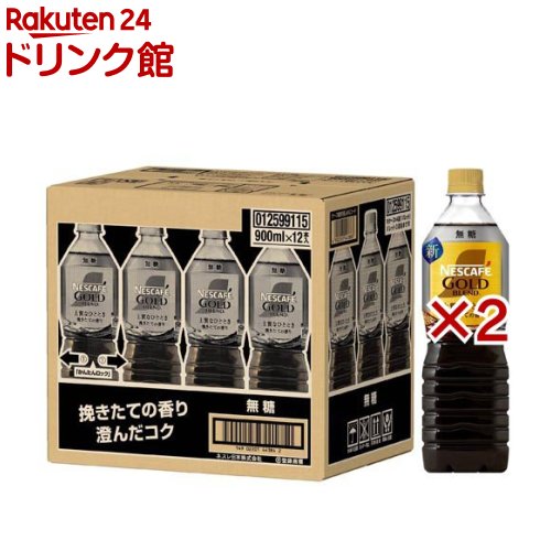 Nescafe Gold 24個入り ネスカフェ ゴールドブレンド ネスレ日本 30g瓶×24個入｜ 送料別