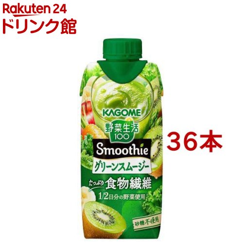 楽天市場】カゴメ トマトジュース 食塩無添加(200ml*72本セット