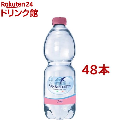 楽天市場 サンベネデット ナチュラル ミネラルウォーター 500ml 48本セット サンベネデット San Benedetto 爽快ドリンク専門店