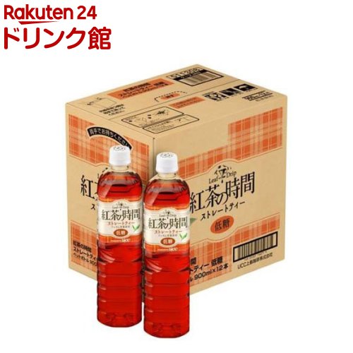 口紅 8本セット コフレドール スキンシンクロルージュ RD－228 | 花王公式