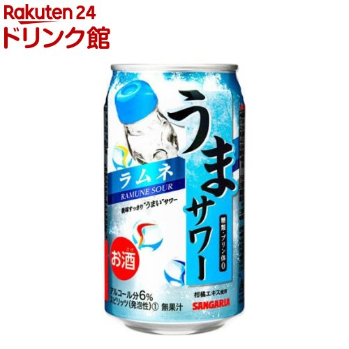 雷電カンヌキIPAビール 350ml×24本 Amazon.co.jp: 雷電カンヌキIPA 350ml×24本入り : 食品・飲料・お酒