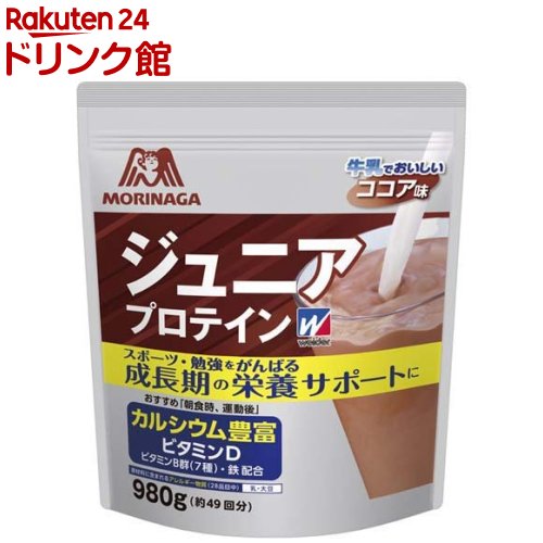 ファインラボ ホエイプロテイン ピュアアイソレート　プレーン風味(1kg)3個 Amazon | ファインラボ ホエイプロテイン ピュアアイソレート