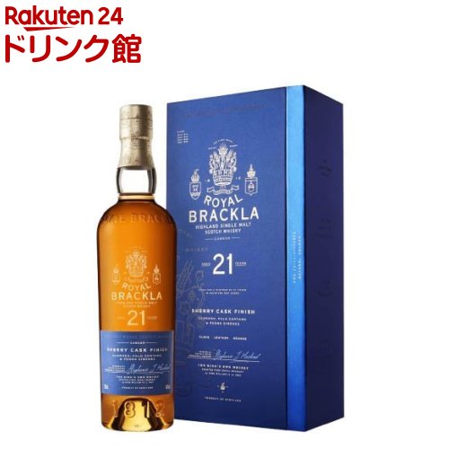  Brackla 21年 750ml ウィスキー Amazon.co.jp: ロイヤル・ブラックラ 21年 [ シングルモルトスコッチ