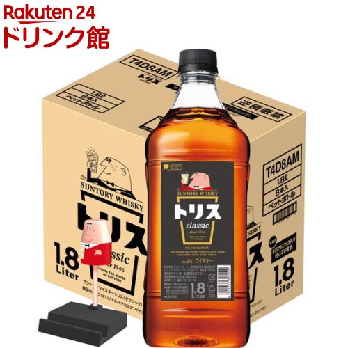 【企画品】トリス クラシック オリジナルスマホスタンド6個付(1800ml×6本)
