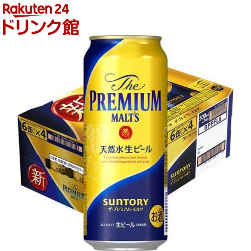 【楽天市場】サントリー ビール ザ・プレミアム・モルツ(350ml*24