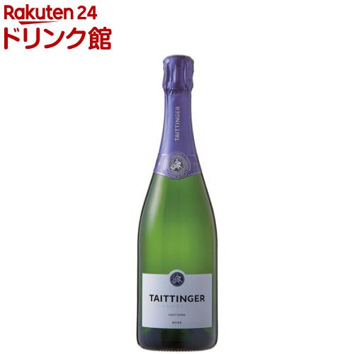 テタンジェ ブリュット レゼルヴ [ スパークリング シャンパン 15L Amazon.co.jp: テタンジェ ブリュット レゼルヴ [ スパークリング