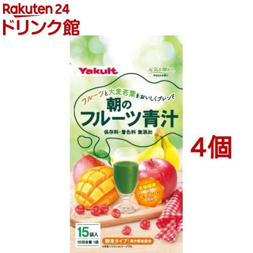 楽天市場】パーフェクトアスタコラーゲン パウダー 60日分(447g