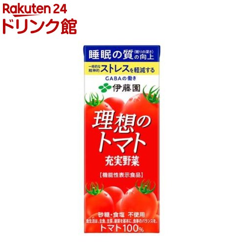 ひなっつん🌻ご購入、感謝します🌻 のROOM - 欲しい! に出会える。