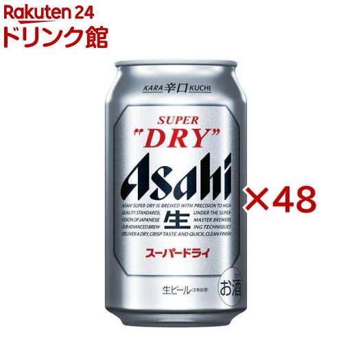 アサヒ　スーパードライ　350ml 54本セット 楽天市場】ビール アサヒ スーパードライ ビールタワー ギフト