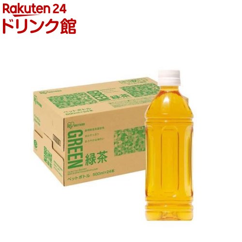 ランプベルジェ　廃盤茶ボトル　ローズアイリス２Ｌ×２本 ランプベルジェ アロマオイル 2L LAURIER ROSE ローリエローズ