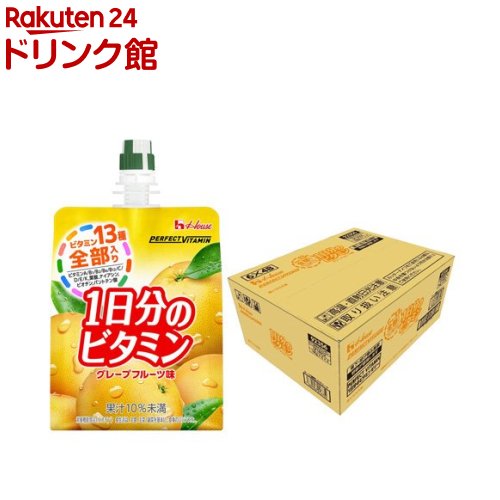 ミネラル Total Revitalizer Fluid: Lightweight Moisturizer for Men