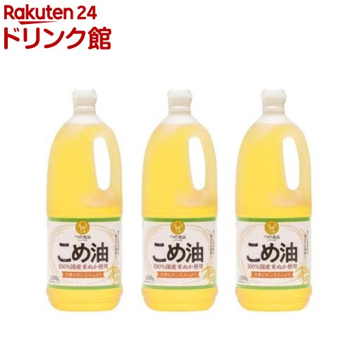 楽天市場】ムソー食品工業 生姜・番茶入り 梅醤(350g*3個セット