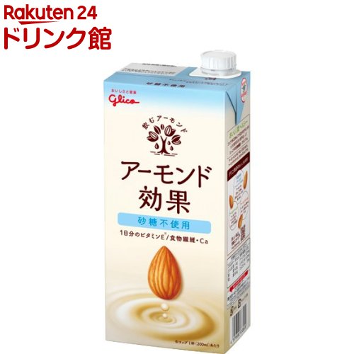 楽天市場 グリコ アーモンド効果 砂糖不使用 1l 6本入 アーモンド効果 爽快ドリンク専門店