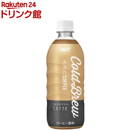 楽天市場】UCC COLD BREW DECAF PET(280ml*24本入)【コールド